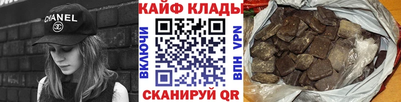 Виды наркотиков купить Сосногорск Амфетамин Марихуана МЕФ ГАШ