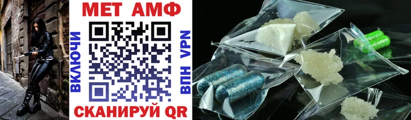 где можно купить наркотик  Сосногорск  Amphetamine 97% 