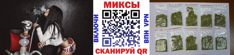 Бутират GHB  закладки  гидра как войти  Сосногорск 