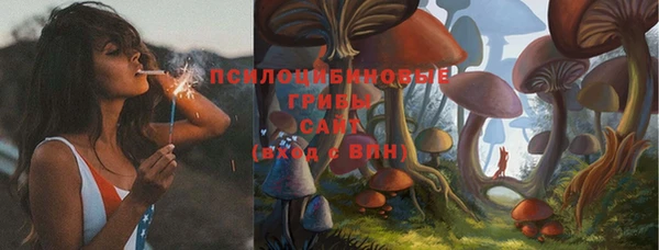 COCAINE Нефтегорск