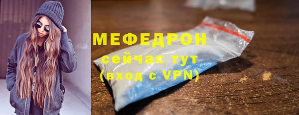 COCAINE Нефтегорск