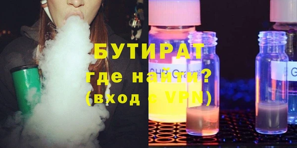 твердый Надым