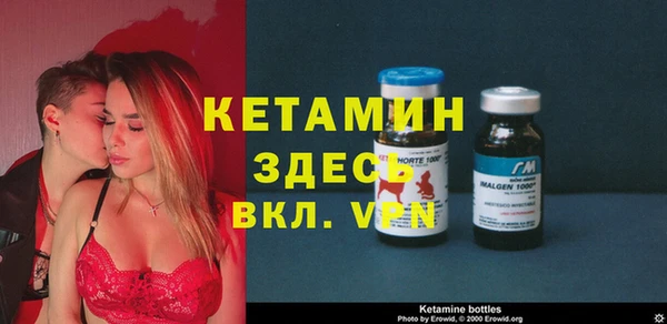 дживик Навашино
