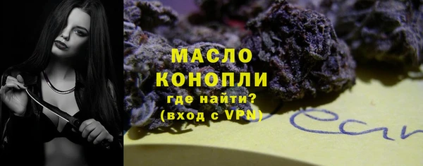 мефедрон VHQ Нея