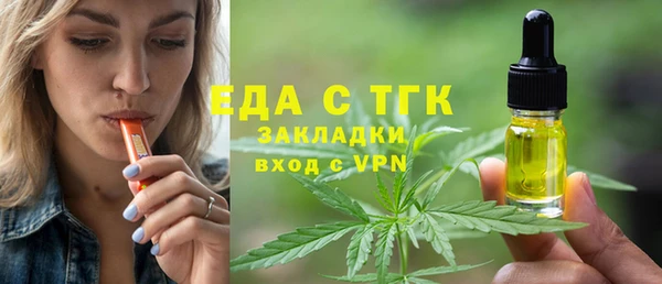 твердый Надым