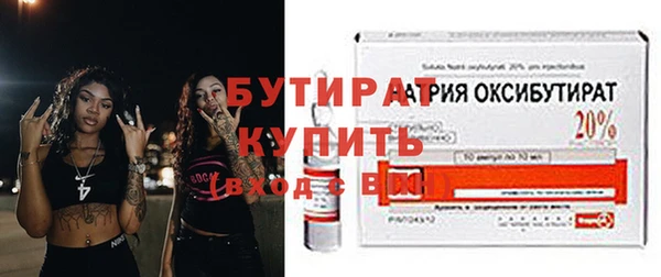 дживик Навашино