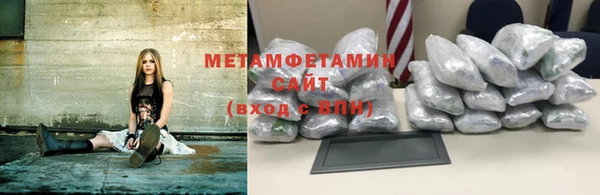 прущая мука Нефтекумск