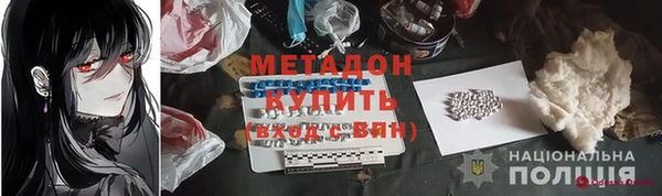 дживик Навашино