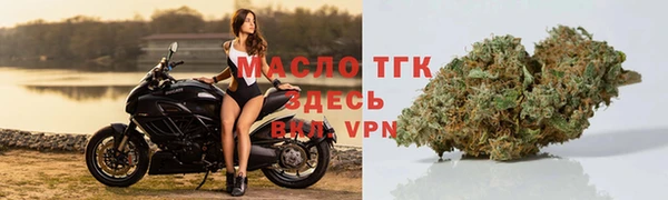 мефедрон VHQ Нея