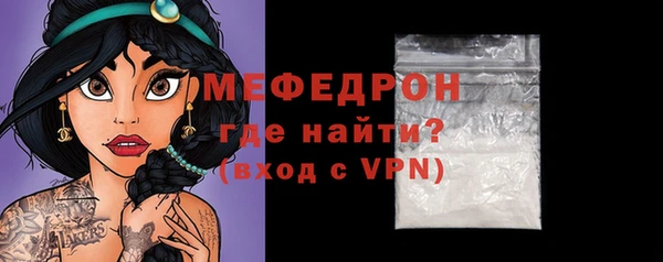 дживик Навашино