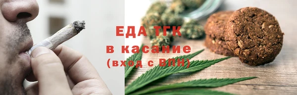 твердый Надым