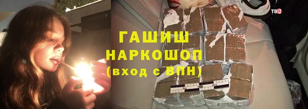 кокаин премиум Наволоки