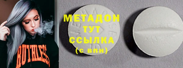 прущая мука Нефтекумск