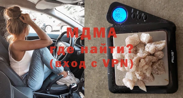 мефедрон VHQ Нея