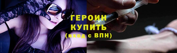 прущая мука Нефтекумск