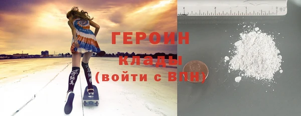 прущая мука Нефтекумск