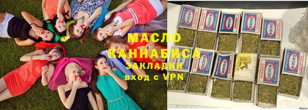 мефедрон VHQ Нея