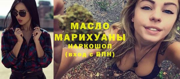 дживик Навашино