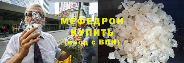 дживик Навашино