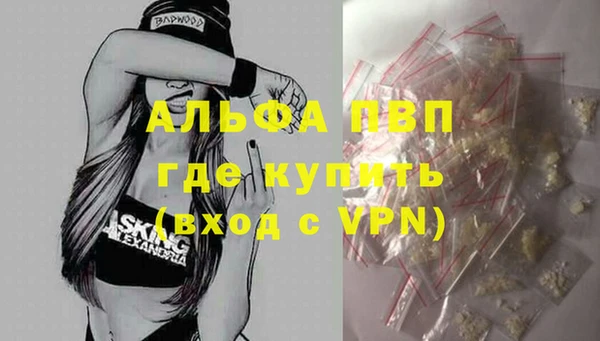 кокаин премиум Наволоки