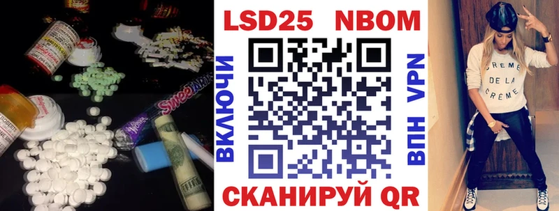 МЕГА онион  Сосногорск  LSD-25 экстази ecstasy 