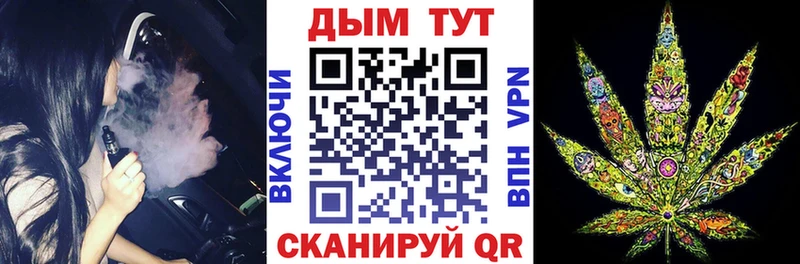 Канабис конопля  где найти наркотики  Сосногорск 